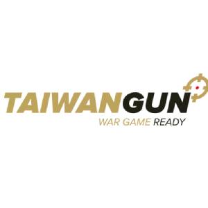 Repliki broni palnej - Repliki broni ASG - Taiwangun